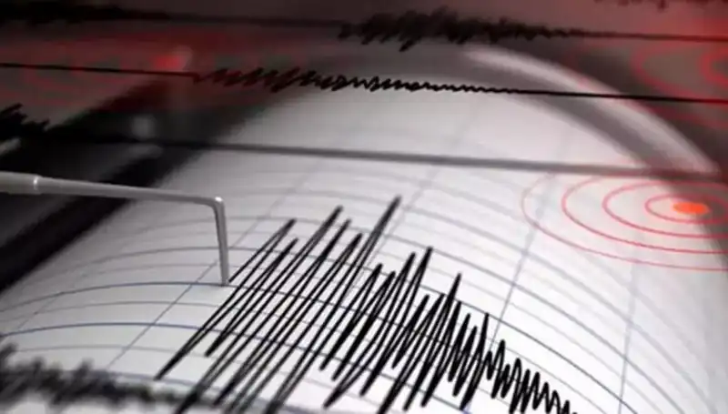 Ege Denizi'nde Tüm Türkiye'yi Sarsan 4.1 Büyüklüğünde Deprem