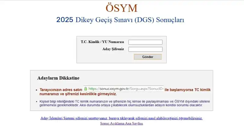 2025 DGS Sonuçları Açıklandı mı? ÖSYM Duyurusunu Bekliyoruz!