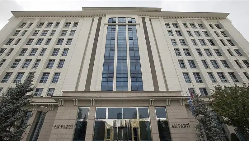AK Parti'nin Yeni Anayasa Komisyonu Toplantısı: İlk Adımlar Atılıyor!