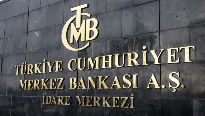 Nisan Ayı Merkez Bankası Faiz Kararı: Beklentiler ve Açıklama Tarihi