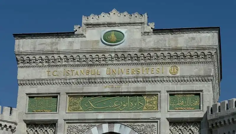 AUZEF Kayıt Yenileme Süresi Uzatıldı mı? 2025 Sınav Takvimi Hakkında Detaylar