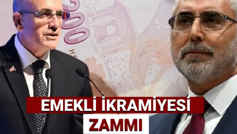 2025 Ramazan Bayramı Emekli İkramiyesi Hesaplamaları ve Beklentiler