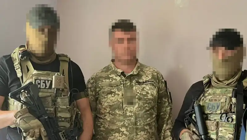 Ukrayna Ordusu'nda Şok: Binbaşı, Rusya İçin Bilgi Sızdırmış!