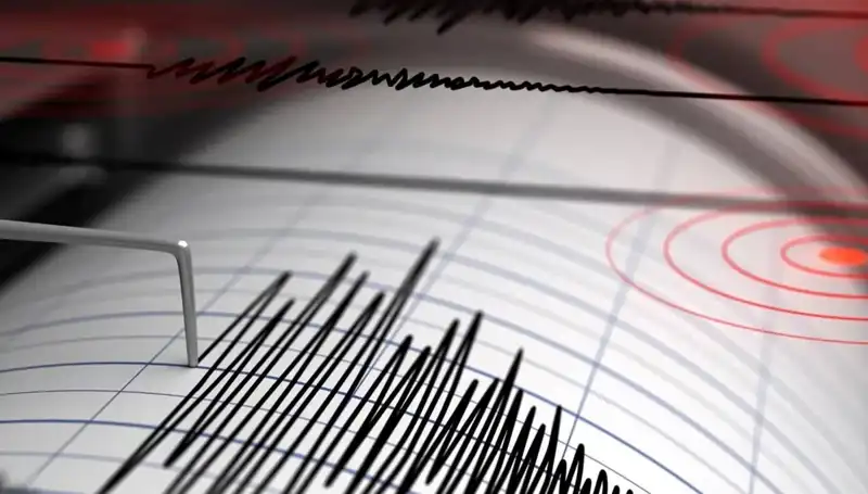 Manisa'da 4 Büyüklüğünde Deprem Alarmı: Şehir Tedirgin Oldu!
