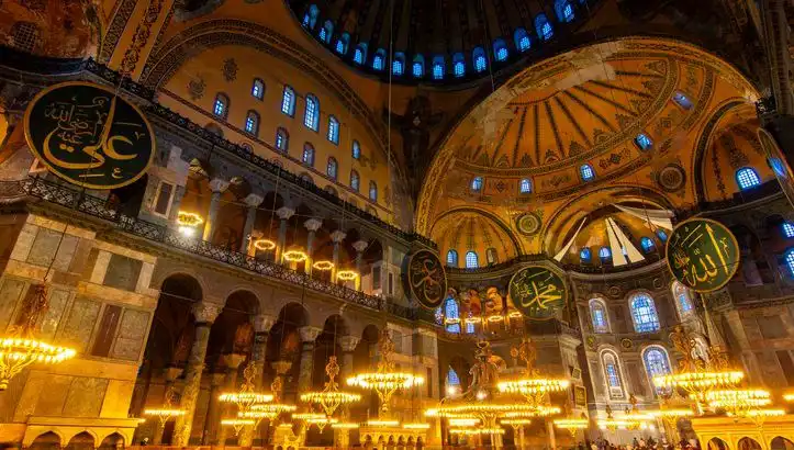 Türkiye'nin Üç Büyük Şehrinde Teravih Namazı Saatleri 3 Mart'ta Ne Zaman?
