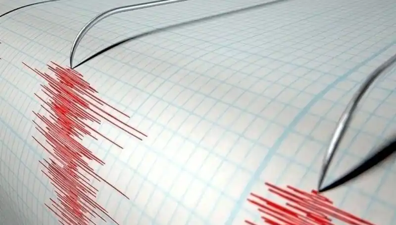 Sivas'ta 3.2 Büyüklüğünde Deprem: Hasar Tespiti ve Vatandaşların Tepkileri