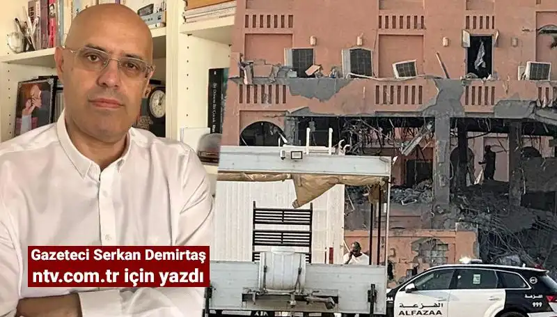 Trump'ın Katar Zirvesi: İsrail Üzerindeki Etkisi Nedir?
